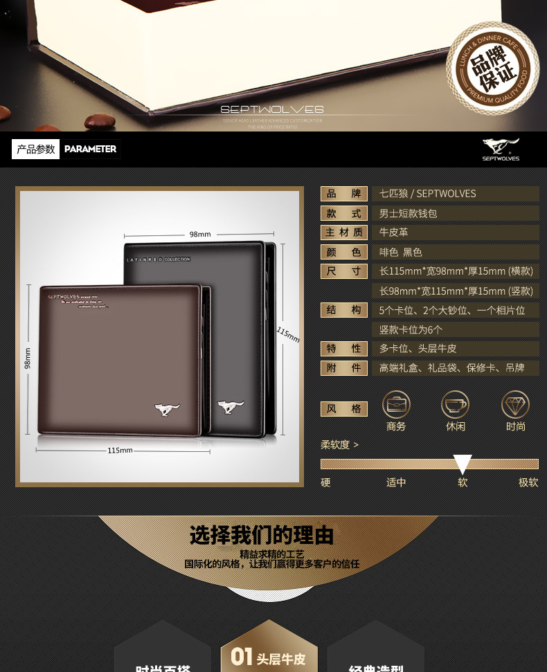 Sac pour homme - Ref 50844 Image 11