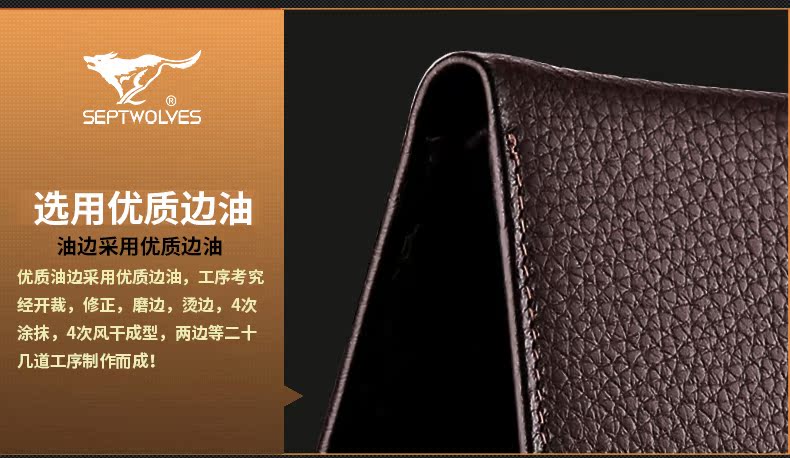Sac homme - Ref 50118 Image 42