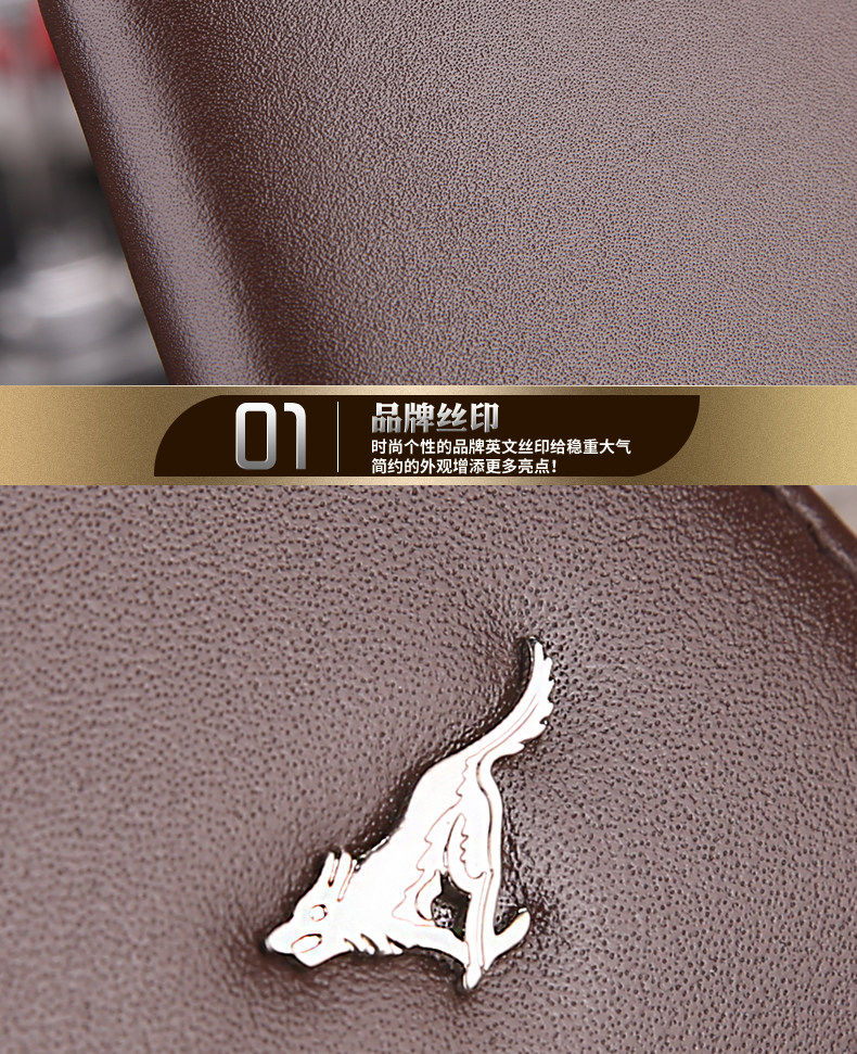 Sac pour homme - Ref 50844 Image 19