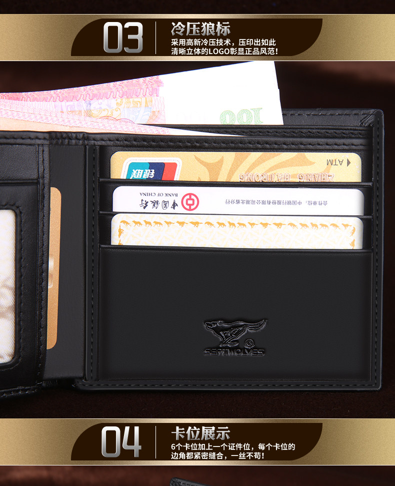 Sac pour homme - Ref 50844 Image 21