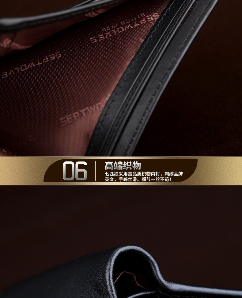 Sac pour homme - Ref 50844 Image 23