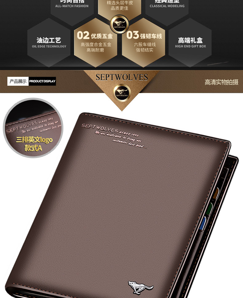 Sac pour homme - Ref 50844 Image 12