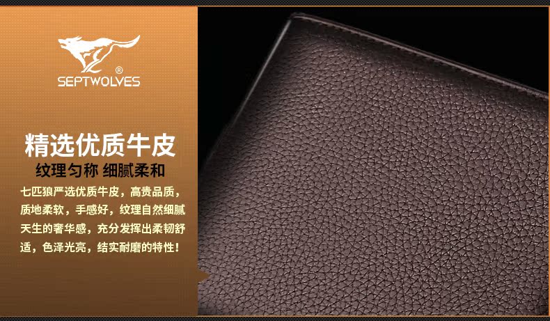 Sac homme - Ref 50118 Image 39