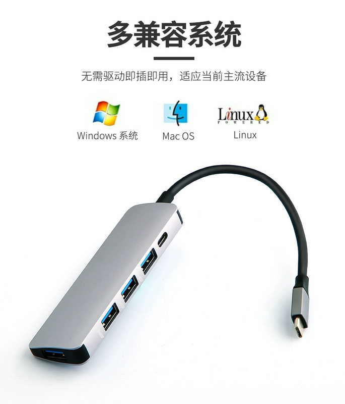 Type-C 3USB sét bến bộ chuyển đổi bề mặt book2 Microsoft Apple phụ kiện máy tính xách tay HDMI Converter Mac pro Huawei mở rộng bến kê VGA - USB Aaccessories quạt cầm tay