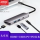 Type-C 3USB sét bến bộ chuyển đổi bề mặt book2 Microsoft Apple phụ kiện máy tính xách tay HDMI Converter Mac pro Huawei mở rộng bến kê VGA - USB Aaccessories quạt cầm tay