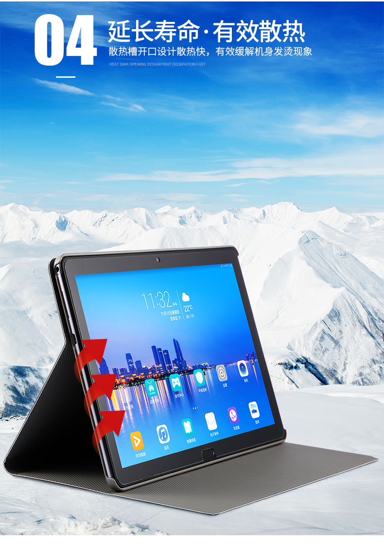 Rongyao Ping nắp bảo vệ tấm 5 8 10.1 inch Huawei Hãy tưởng tượng mới tablet 10 inch da AGS2-W09 AL00CHN tận hưởng tất cả đã bao gồm đơn giản cartoon thả t5 vỏ mỏng - Phụ kiện máy tính bảng ốp ipad pro 11 2020