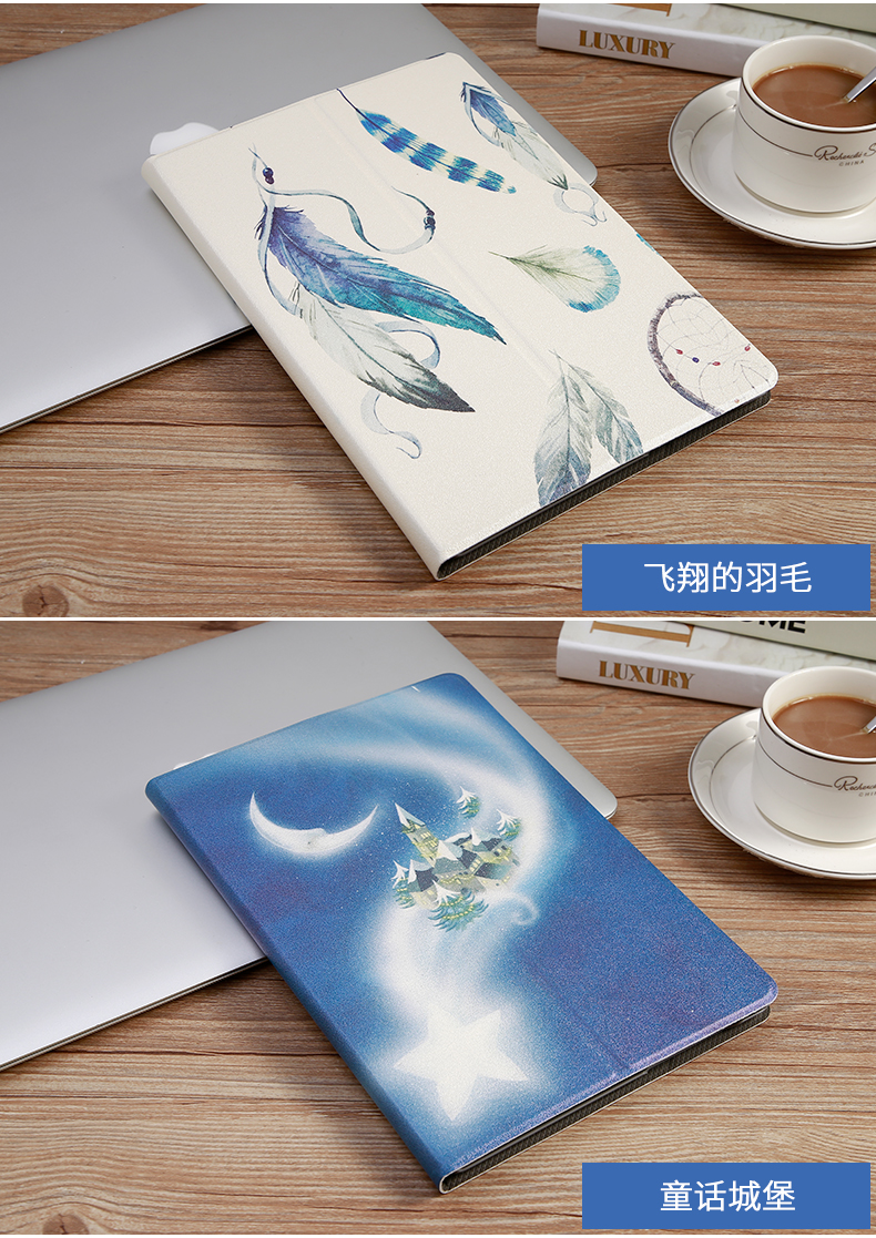 Rongyao Ping nắp bảo vệ tấm 5 8 10.1 inch Huawei Hãy tưởng tượng mới tablet 10 inch da AGS2-W09 AL00CHN tận hưởng tất cả đã bao gồm đơn giản cartoon thả t5 vỏ mỏng - Phụ kiện máy tính bảng ốp ipad pro 11 2020