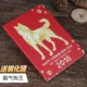 Chơi Huawei vinh quang tấm bao da 9.6 inch áo bảo vệ AGS-L / W09 vỏ gói máy tính rơi biên giới - Phụ kiện máy tính bảng