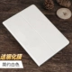Chơi Huawei vinh quang tấm bao da 9.6 inch áo bảo vệ AGS-L / W09 vỏ gói máy tính rơi biên giới - Phụ kiện máy tính bảng