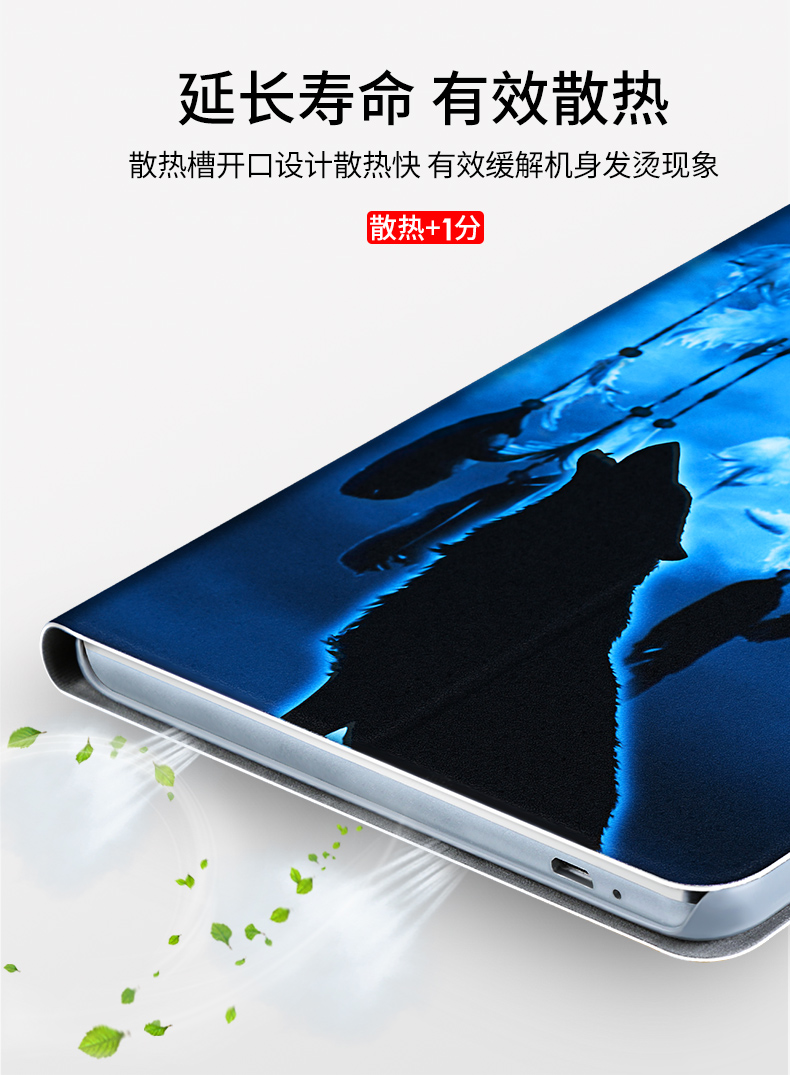 Chơi tấm Glory bảo vệ tay áo 8 inch Huawei KOB-W09 / L09 biên giới da rơi bao gồm tất cả nhà máy điện toán - Phụ kiện máy tính bảng phụ kiện ipad pro 2020