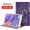 Trường hợp 2 Huawei Rongyao Ping tấm 8 inch máy tính JDN-W09 AL00 bao gồm tất cả bao da vỏ sụp đổ biên giới phim hoạt hình - Phụ kiện máy tính bảng