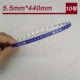 5.5mm