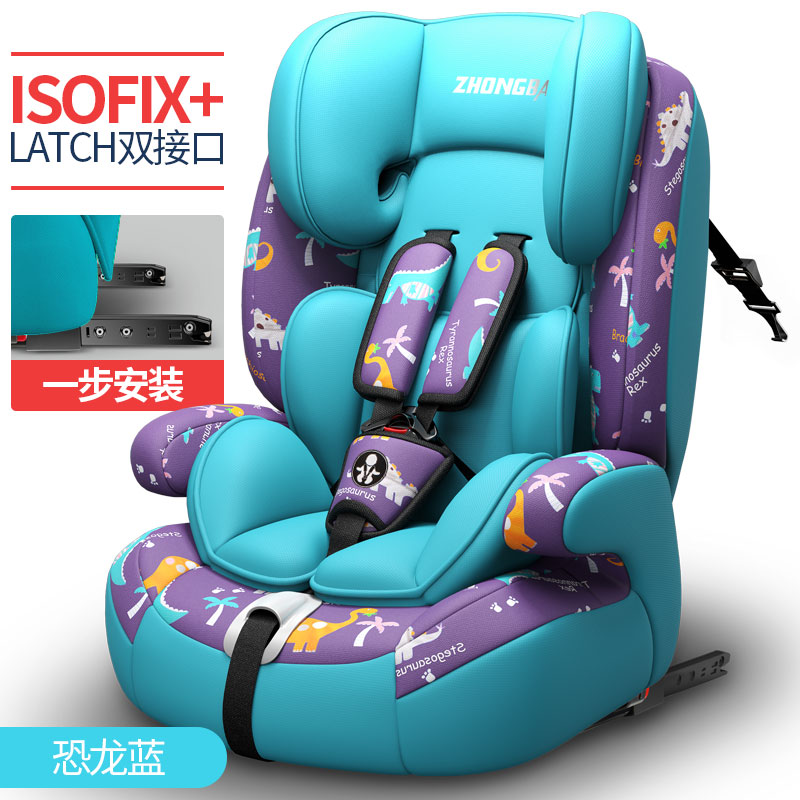 Đám đông kiện xe ghế an toàn cho trẻ em với con xe 0-3-4-12 tuổi tập tin đơn giản ISOFIX di động