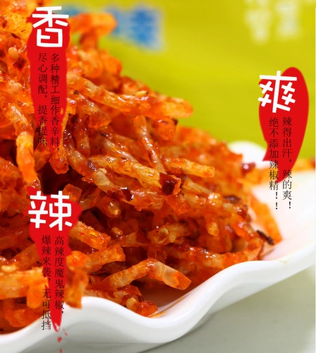 Нефрита 吩 吩.