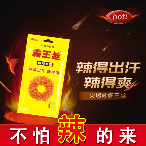 Нефрита 吩 吩.