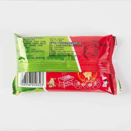 Lulu tsai Baizi Baseball Food помидоры помидоры детское досуг закуски с закусками.