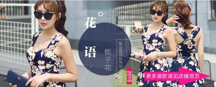 Pads pour soutien-gorge - Ref 822130 Image 7