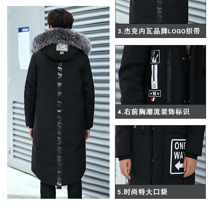 Blouson homme JENKENEIWAN     en Polyester - Ref 3122500 Image 13