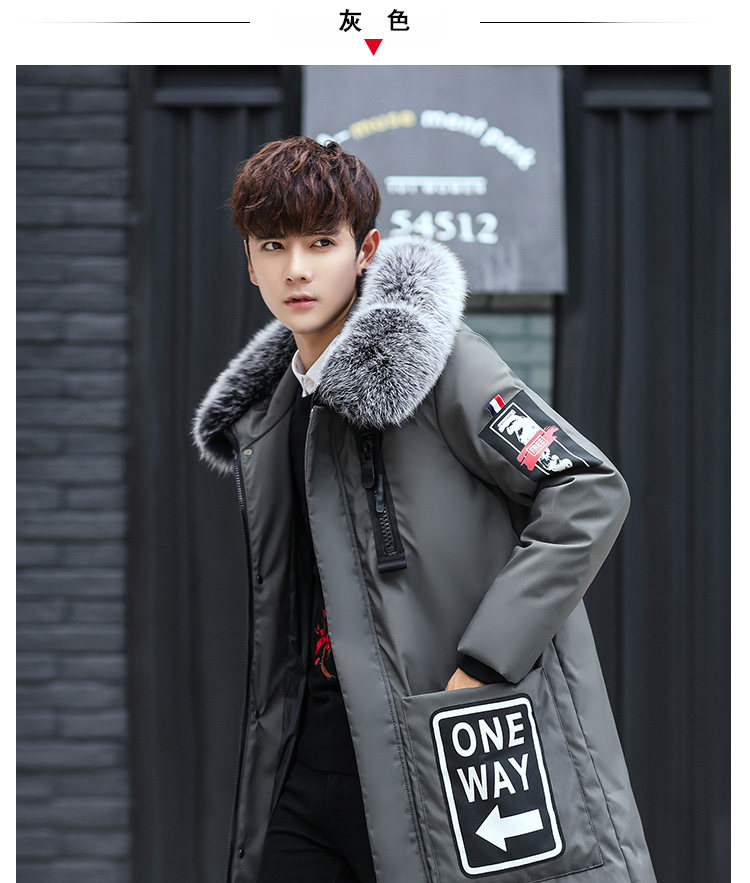 Blouson homme JENKENEIWAN     en Polyester - Ref 3122500 Image 17