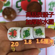 Fish shrimp crab Tiger gourd chicken dice Waterproof drawings High quality color 1 6 1 8 2 0 Large sieve with cup