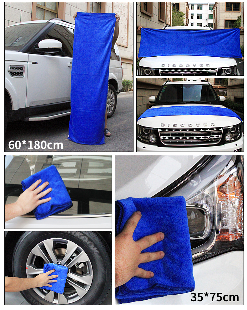 Khăn lau xe ô tô microfiber lint lớn thấm ướt khăn lau xe rửa vải cung cấp 60 160 - Sản phẩm làm sạch xe chổi quét làm sạch ô tô