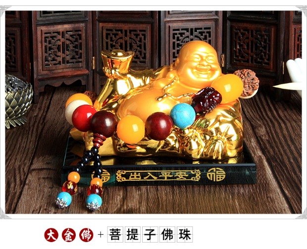 Trang trí xe hơi phụ kiện xe hơi cung cấp xe hơi sáng tạo phụ kiện xe hơi trang trí xe Phật Di Lặc Phật an toàn nệm xe hơi 4 chỗ