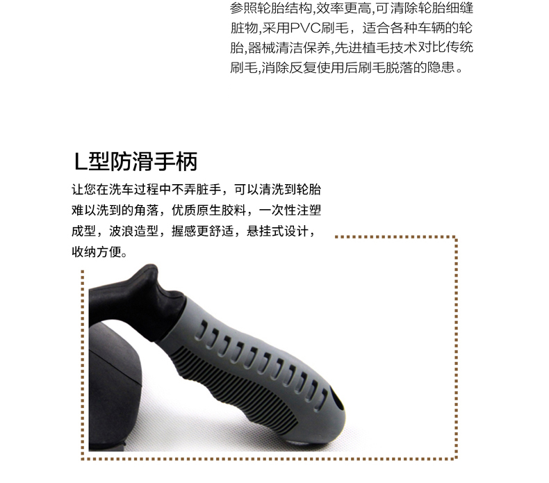 Bàn chải lốp xe ô tô lốp xe chải bánh xe rửa xe làm sạch bàn chải xe rửa xe công cụ rửa xe - Sản phẩm làm sạch xe bàn chải rửa xe ô tô