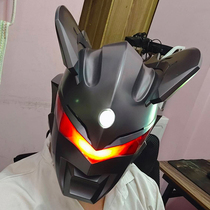 Dark Lopes Sailor Rootmann helmet Touch-luminous wearable headgear humbling of the same cos mask