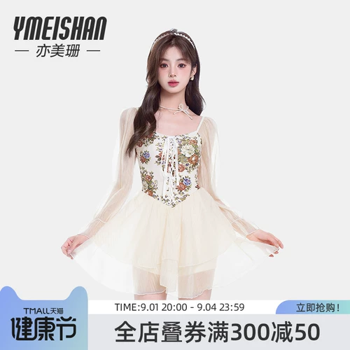 Купальник, небольшой бюстгальтер пуш-ап для плавания, премиум класс, по фигуре, популярно в интернете