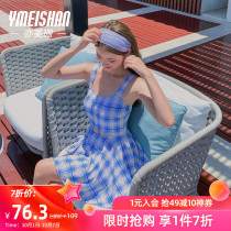 Swimwear Fairy 2021 New slim fashion conjoined Korean ins conservative student hot spring skirt swimsuit