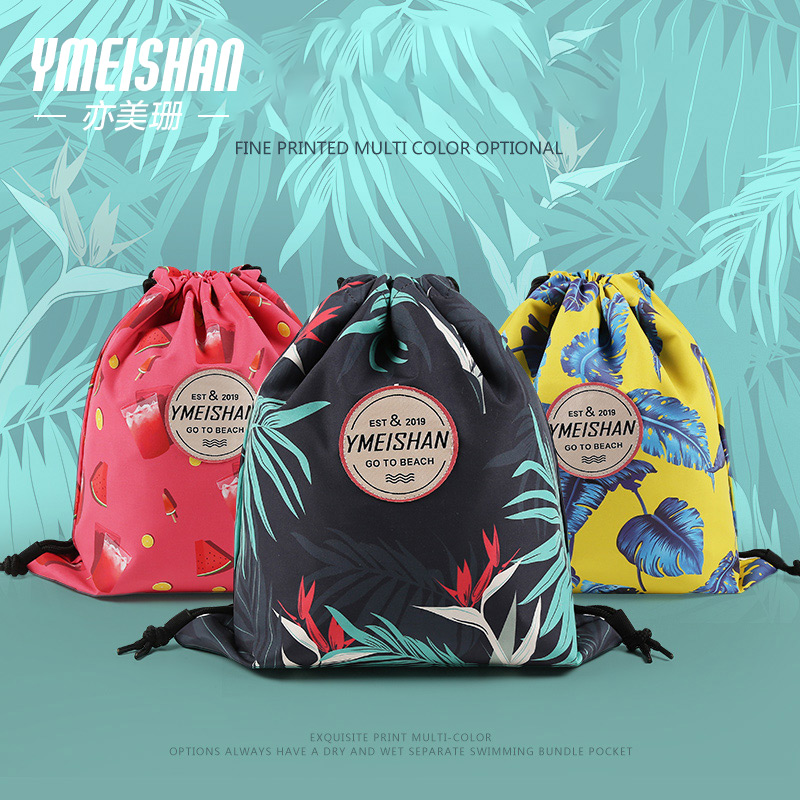 Dry Wet Separation Swim Bag Special Double Shoulder Waterproof Bag Women Beach Fitness Swimsuit Collection Na Bag Mouth Pumping Rope Portable