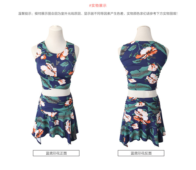 Cặp đôi áo tắm mùa xuân nóng bỏng bụng đồ bơi giảm béo Cặp đôi mẫu áo ba lỗ phù hợp với bảo thủ 2018 quần đi biển mới 	đồ đôi đi biển big size