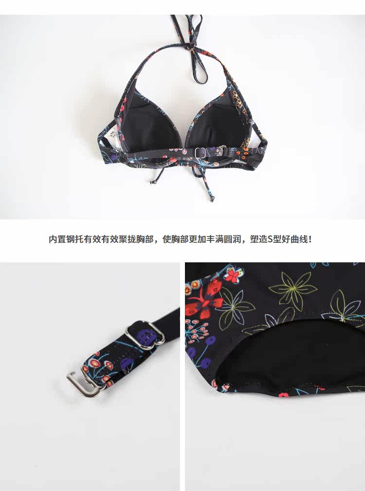 Maillot de bain pour femme - Ref 3028439 Image 31