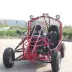 Karting bốn bánh trôi tất cả địa hình 150cc-200CC ATV xe mô tô bốn bánh off-road thành hai - Xe đạp quad xe may dien tre em Xe đạp quad