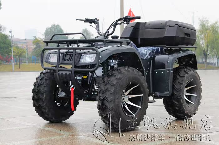 Zongshen 150-250CC Longding Big Hummer ATV Xe mô tô bốn bánh Xe địa hình Bốn bánh ATV - Xe đạp quad ducati mini