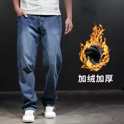 Jeans men autumn loose straight tube elastic fat plus pants big size fat spring and autumn casual winter plus Velvet