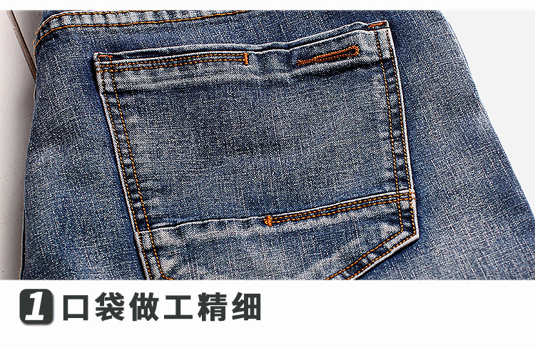 Quần ống suông thẳng cũ mập mạp cộng với phân bón quần XL nam quần jeans nam mùa thu giản dị quần thể thao