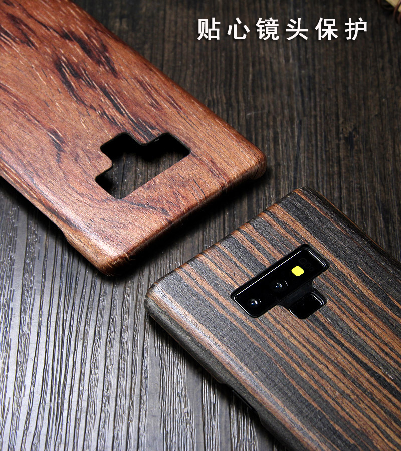 SHOWKOO Kevlar Natural Wood Ultra Slim Case Cover for Samsung Galaxy Note 9