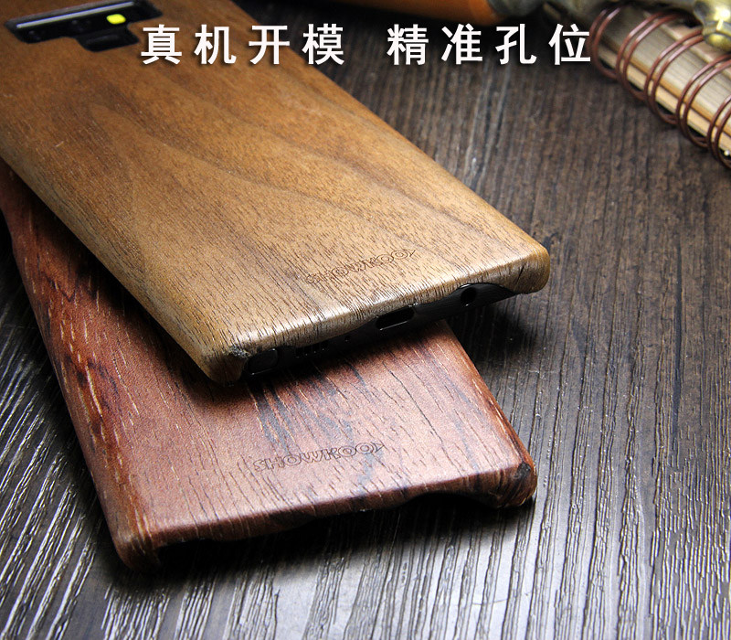 SHOWKOO Kevlar Natural Wood Ultra Slim Case Cover for Samsung Galaxy Note 9