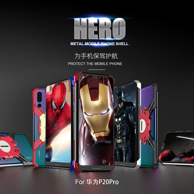 Kylin Armor Heroes Bracket Aluminum Metal Shell Case Cover for Huawei P20 Pro & Huawei P20