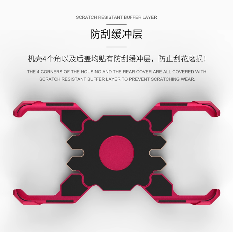 Kylin Armor Heroes Bracket Aluminum Metal Shell Case Cover for Xiaomi Mi 8 Explorer & Xiaomi Mi 8