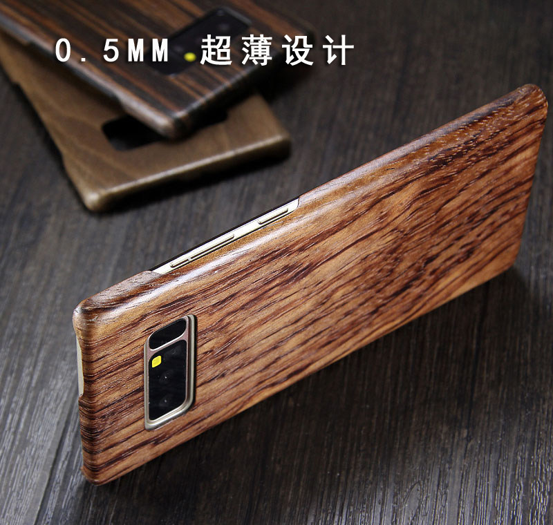 SHOWKOO Kevlar Natural Wood Ultra Slim Case Cover for Samsung Galaxy Note 8