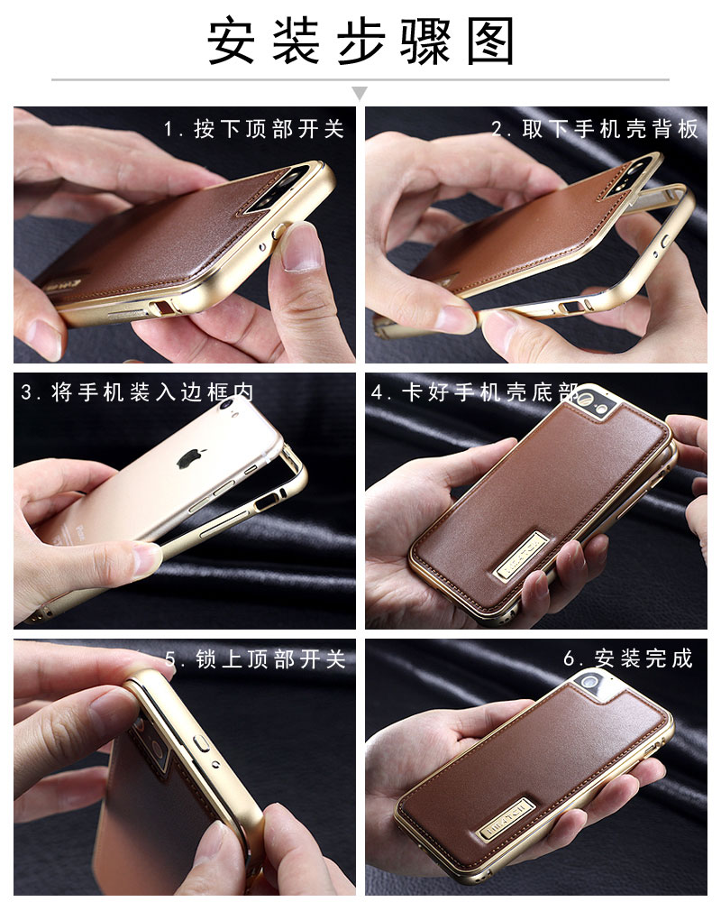 iMatch Luxury Aluminum Metal Bumper Premium Genuine Leather Back Cover Case for Apple iPhone 7 Plus & iPhone 7