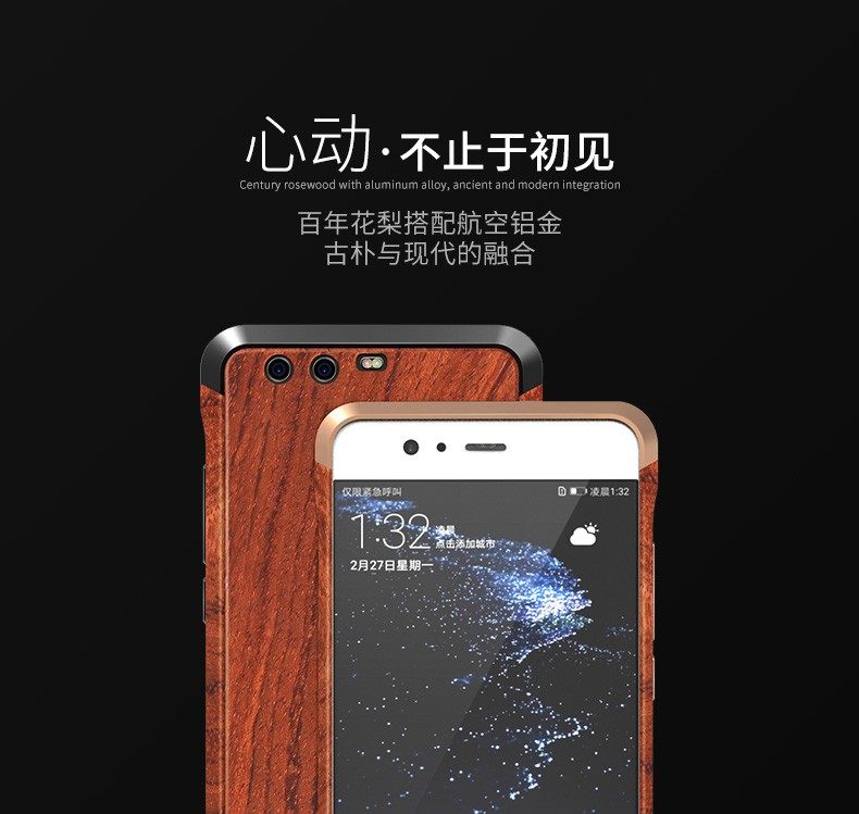 iy Rosewood Aluminum Metal Frame Wood Bumper Wooden Back Case Cover for Huawei P10 Plus & Huawei P10