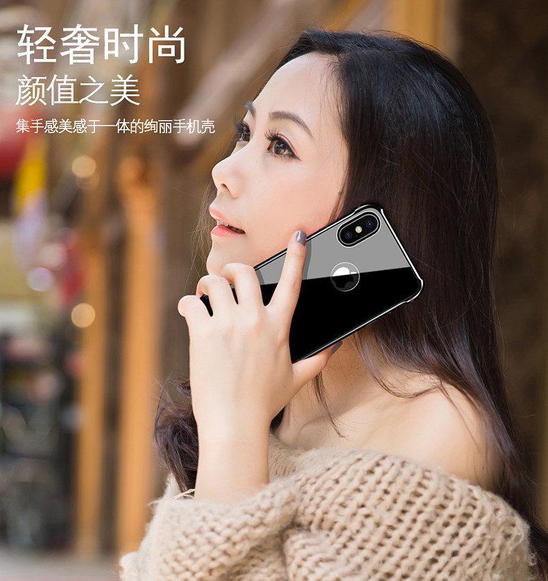 iy Rainbow Aluminum Metal Frame 9H Tempered Glass Back Cover Case for Apple iPhone X