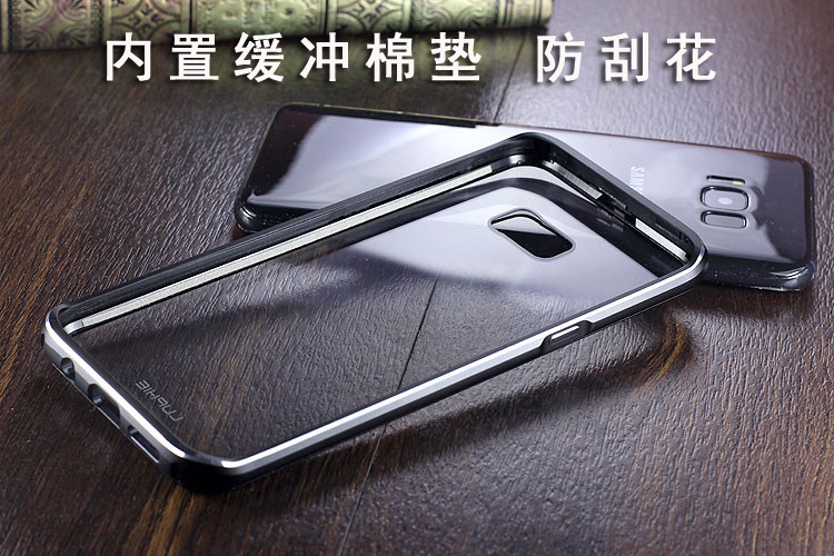 Luphie iGlass Airframe Aluminum Bumper Air Barrier Tempered Glass Back Case Cover for Samsung Galaxy S8 Plus & Galaxy S8