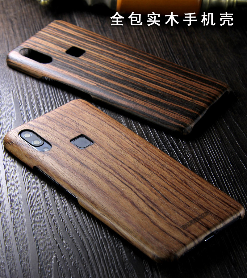 SHOWKOO Kevlar Natural Wood Ultra Slim Case Cover for vivo NEX S & vivo NEX A