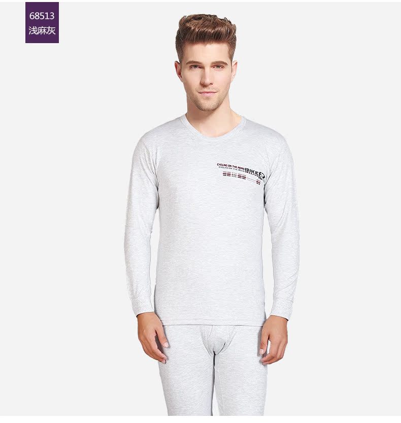 Quần cotton nam mùa thu quần dài thiết lập đồ lót nhiệt mùa thu và đồ lót cotton mùa đông để tăng độ béo cộng với kích thước không phai đồ bộ ống rộng