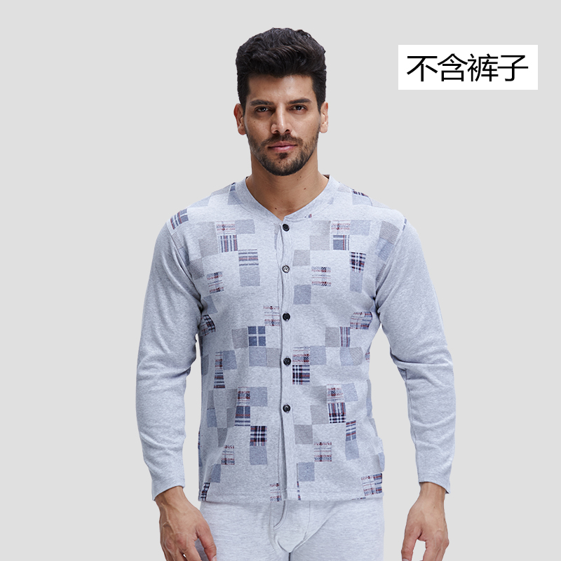 Mens và womens cardigan quần áo mùa thu bông trung niên độc thân mảnh áo nịt áo khoác bông mỡ dày cộng với kích thước không bao gồm quần