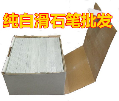 Wholesale stone pen paint pen welding pen cutting pen steel scratch pen crystal talc pen